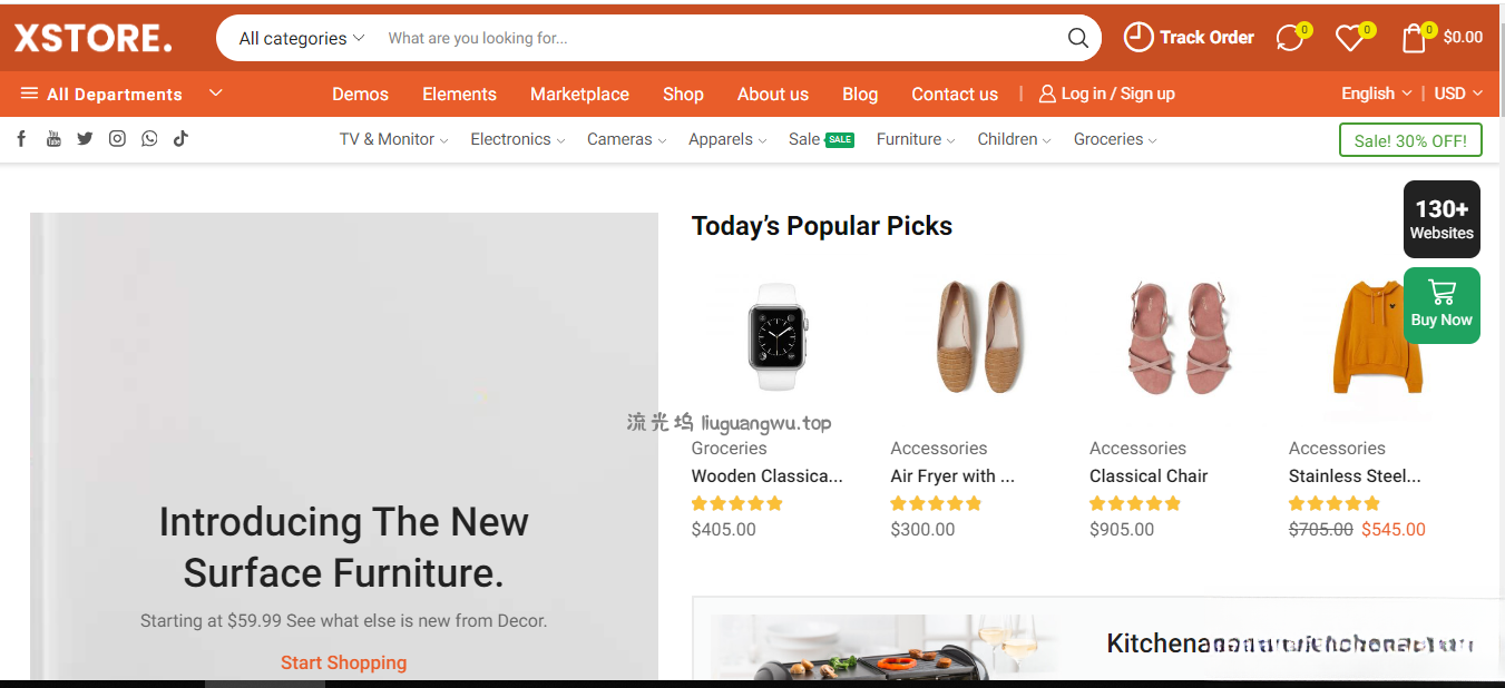 WordPress主题–Xstore v9.5.1 Woocommerce主题 破解版下载