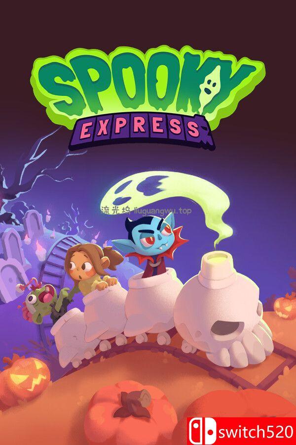 《惊魂快车（Spooky Express）》官方中文 [中文/繁体/英文/日语]
