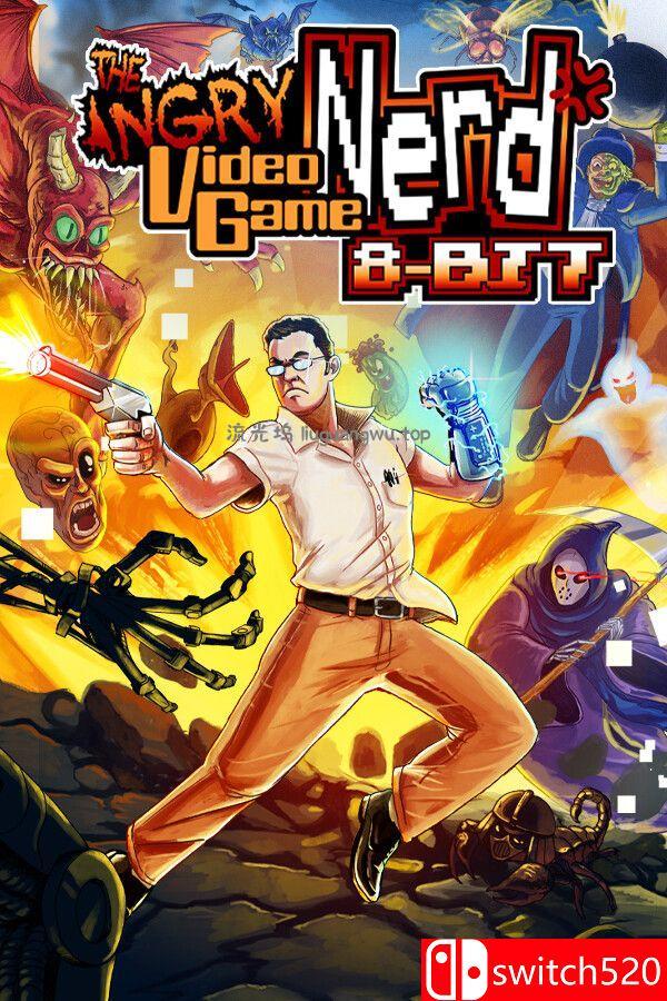 《喷神大冒险：8位版（Angry Video Game Nerd 8-bit）》官方中文 [中文/繁体/英文/日语]