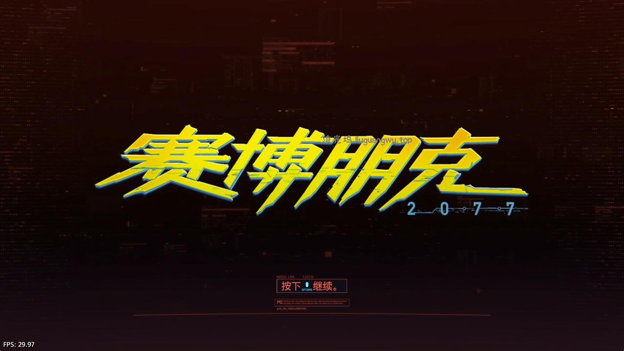 [JSON] 《赛博朋克2077 Cyberpunk 2077》 PS4港版中文语音V1.61+金手指