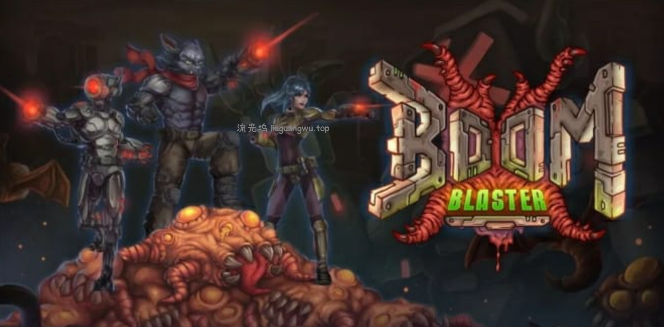 《爆炸冲击 Boom Blaster》Switch英文版NSZ下载