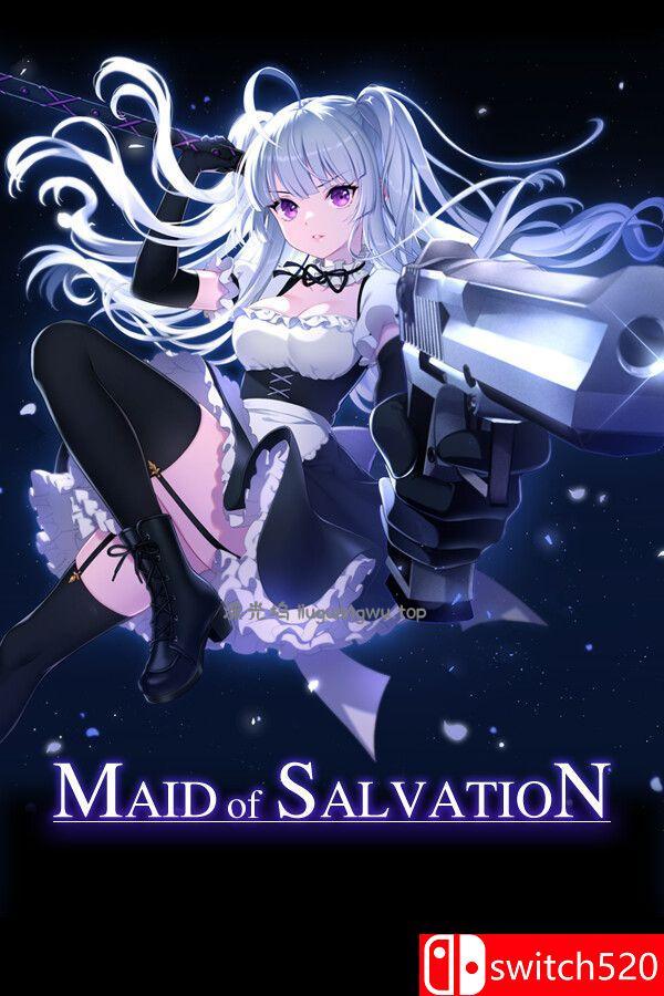 《救赎女仆（Maid of Salvation）》官方中文 [中文/繁体/英文/日语]