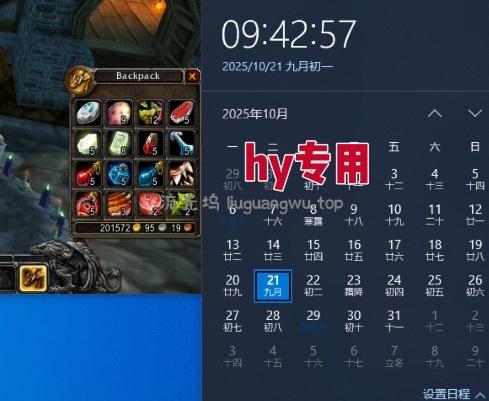 游戏全自动搬砖，当天就见收益，日入1K+，永不失业副业兼职项目【揭秘】