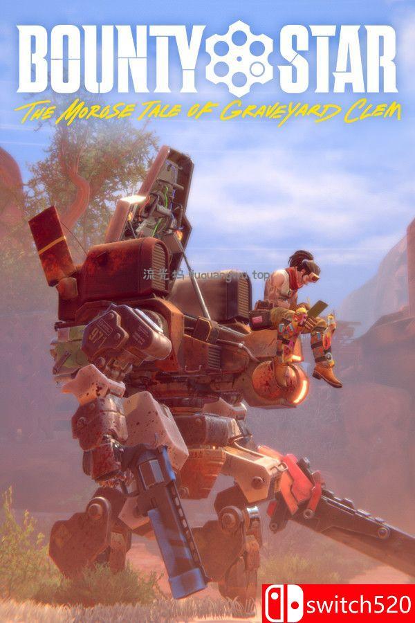 《赏金之星（Bounty Star）》官方中文 [中文/繁体/英文/日语]