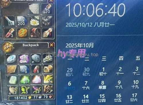 游戏搬砖自动化玩法，无脑操作，月入1W+实操指南【揭秘】