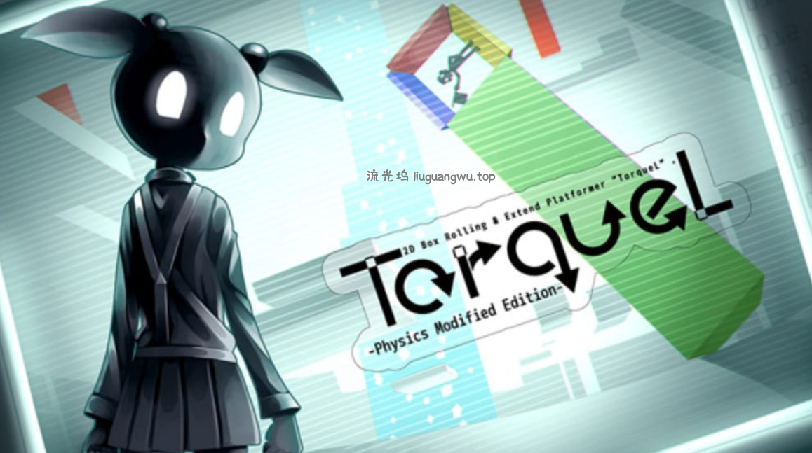 《TorqueL物理调整版 TorqueL -Physics Modified Edition-》Switch英文版NSZ下载 – 含1.0.1补丁