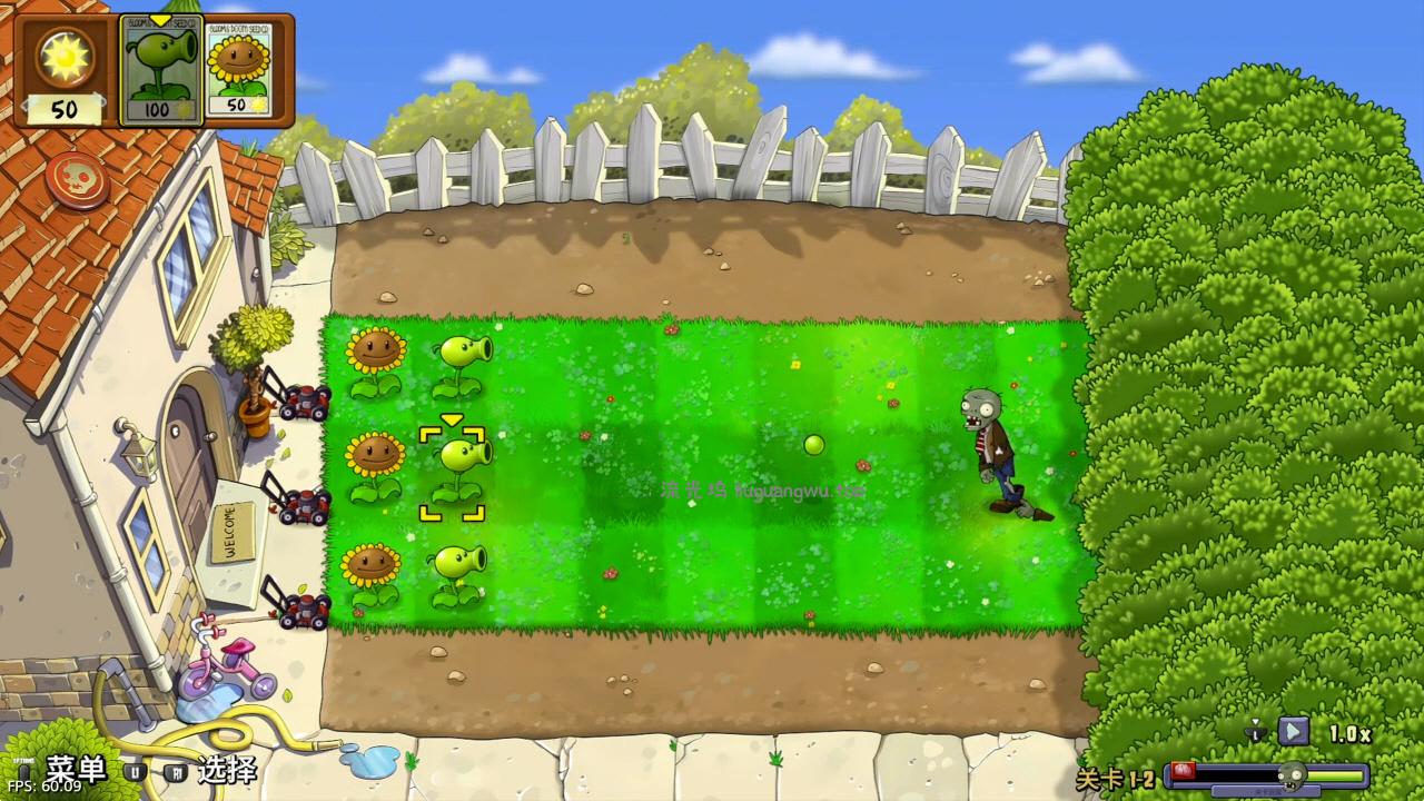 【5.05】《植物大战僵尸：重植版》PS4美版中文下载- 含V1.21 整合版+降级