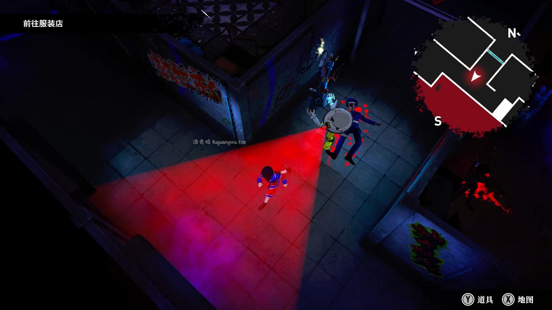 《终天教团 SHUTEN ORDER》Switch日版中文NSZ下载 – 含1.0.4补丁