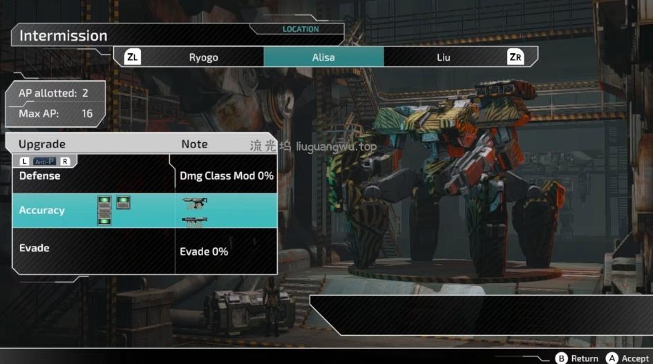 switch游戏《前线任务3 重制版 FRONT MISSION 3 Remake》美版中文+1.0.3补丁