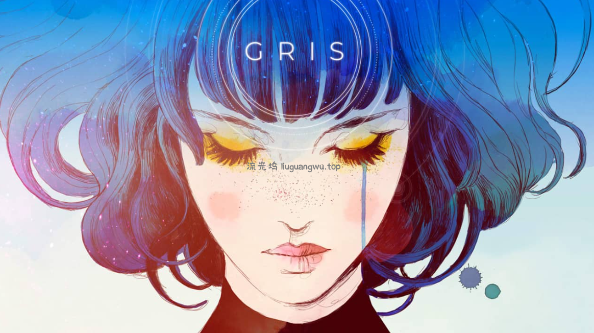 《格里斯 GRIS》Switch XCI下载 – 含2.0.1补丁