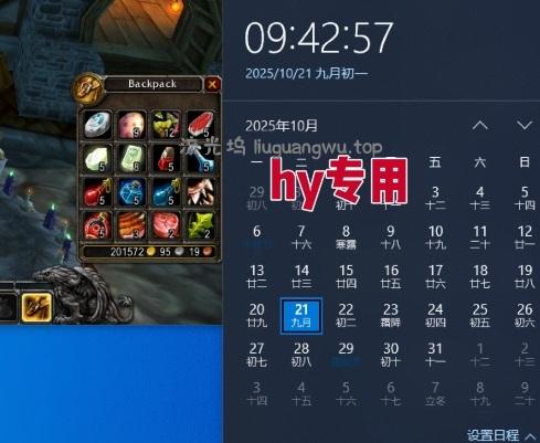 最稳定的全自动游戏掘金,日入1k,有保障,矩阵操作无需人工【揭秘】