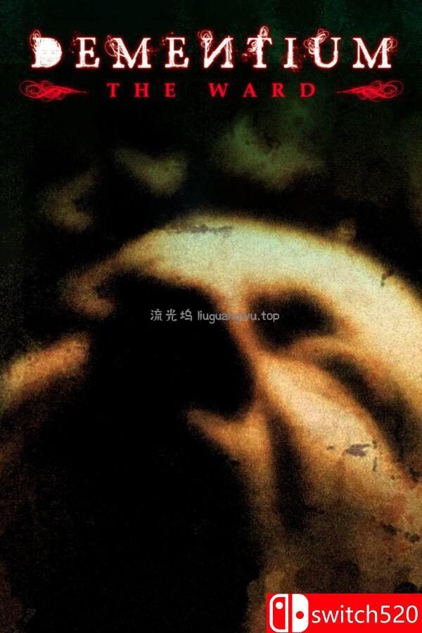 《失忆：病房（Dementium: The Ward）》[英文]