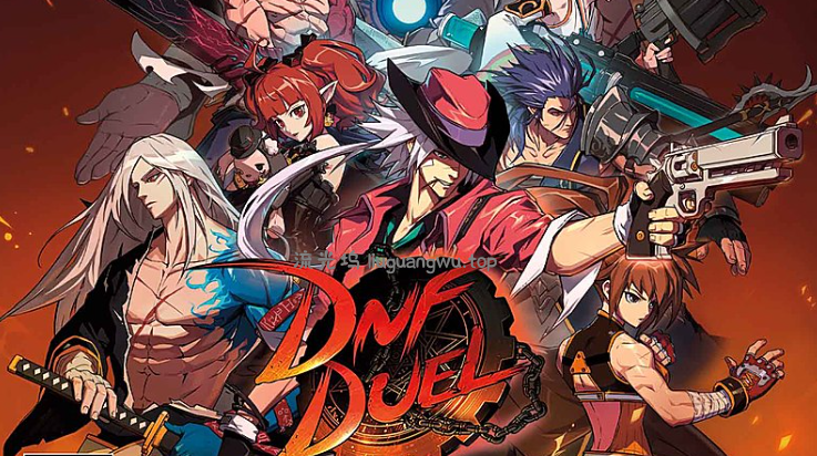 【5.05】《地下城与勇士 决斗》PS4欧版中文下载- 含v1.80+6 DLC