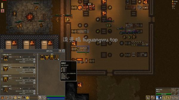 《第一王权/First Feudal》PC中文版下载-含v1.5.6