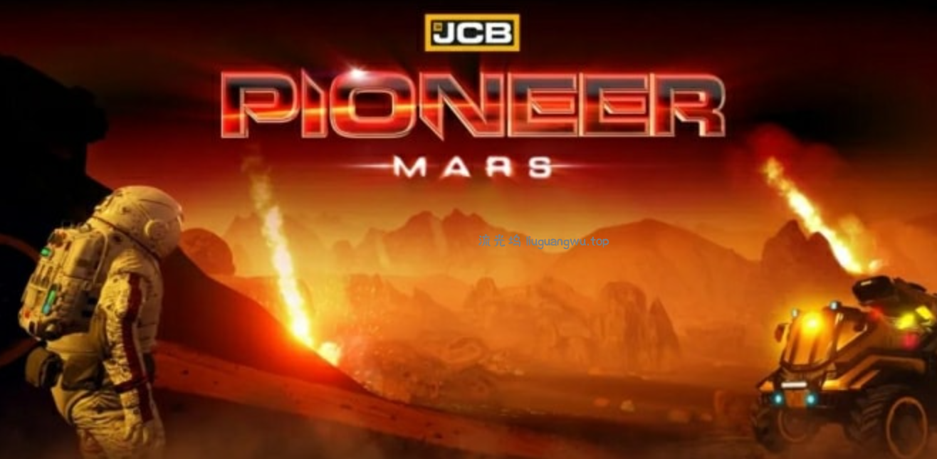 《JCB先驱者：火星 JCB Pioneer:Mars》Switch英文版NSP下载 – 含1.0.2补丁