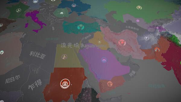 《全球热潮/Worldwide Rush》PC中文版下载-含Build.20648686