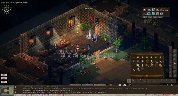 《Elin》PC中文版下载-含Build.20637147