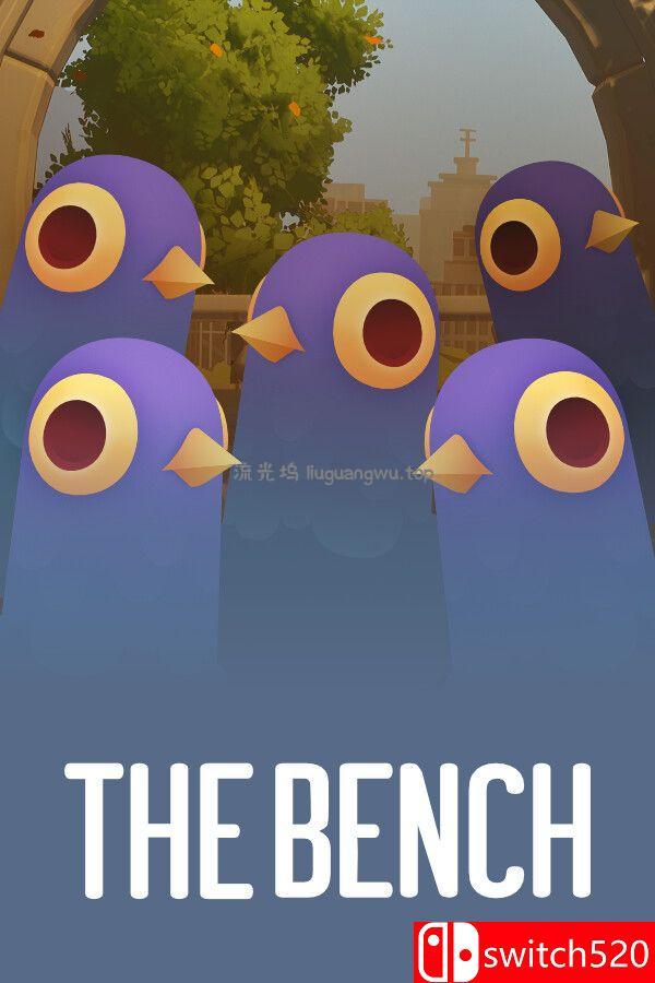 《长椅（The Bench）》官方中文 [中文/英文/日语]