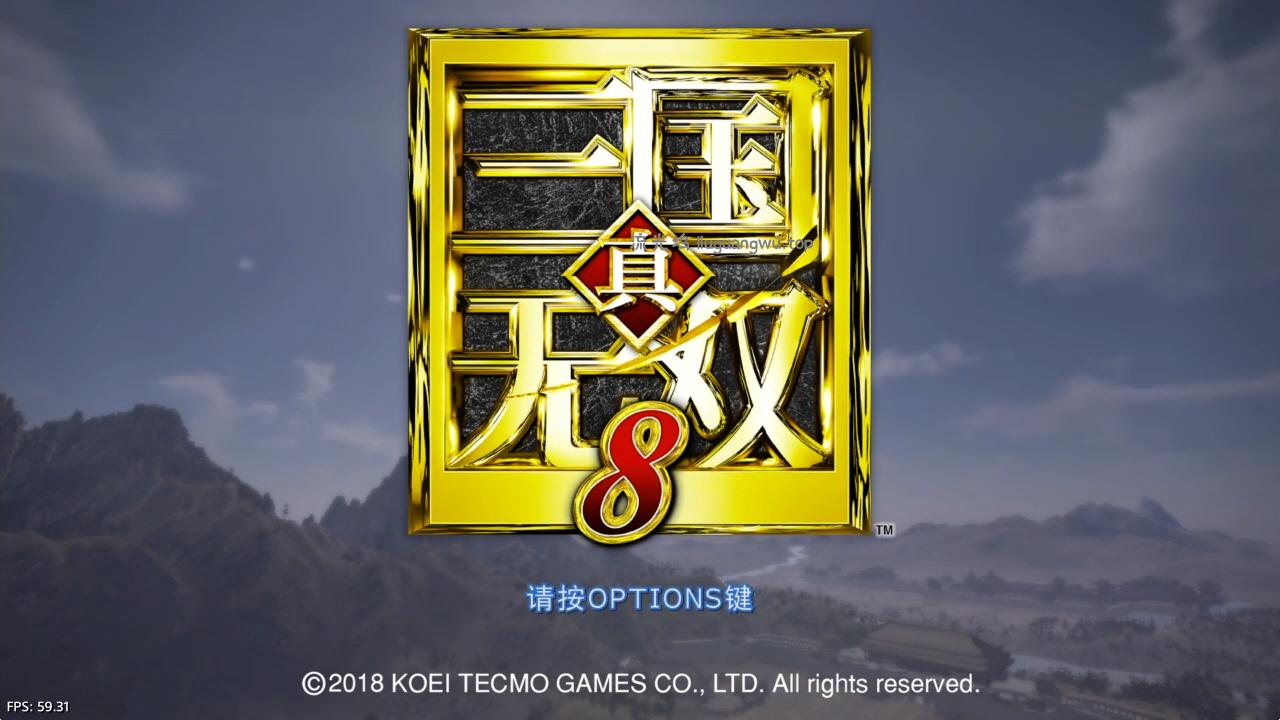 【5.05】《真·三国无双8 Shin Sangoku Musou 8》PS4国行中文版下载- 含V1.34 整合+68DLC