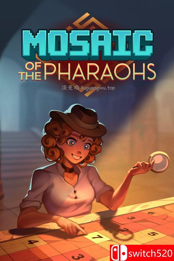 《法老的马赛克（Mosaic of The Pharaohs）》Build 18051427 [中文/繁体/英文/日语]