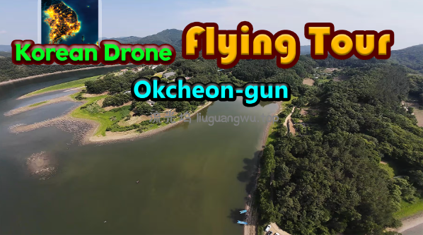 《韩国无人机飞行之旅玉川郡/Korean Drone Flying》switch美版中文