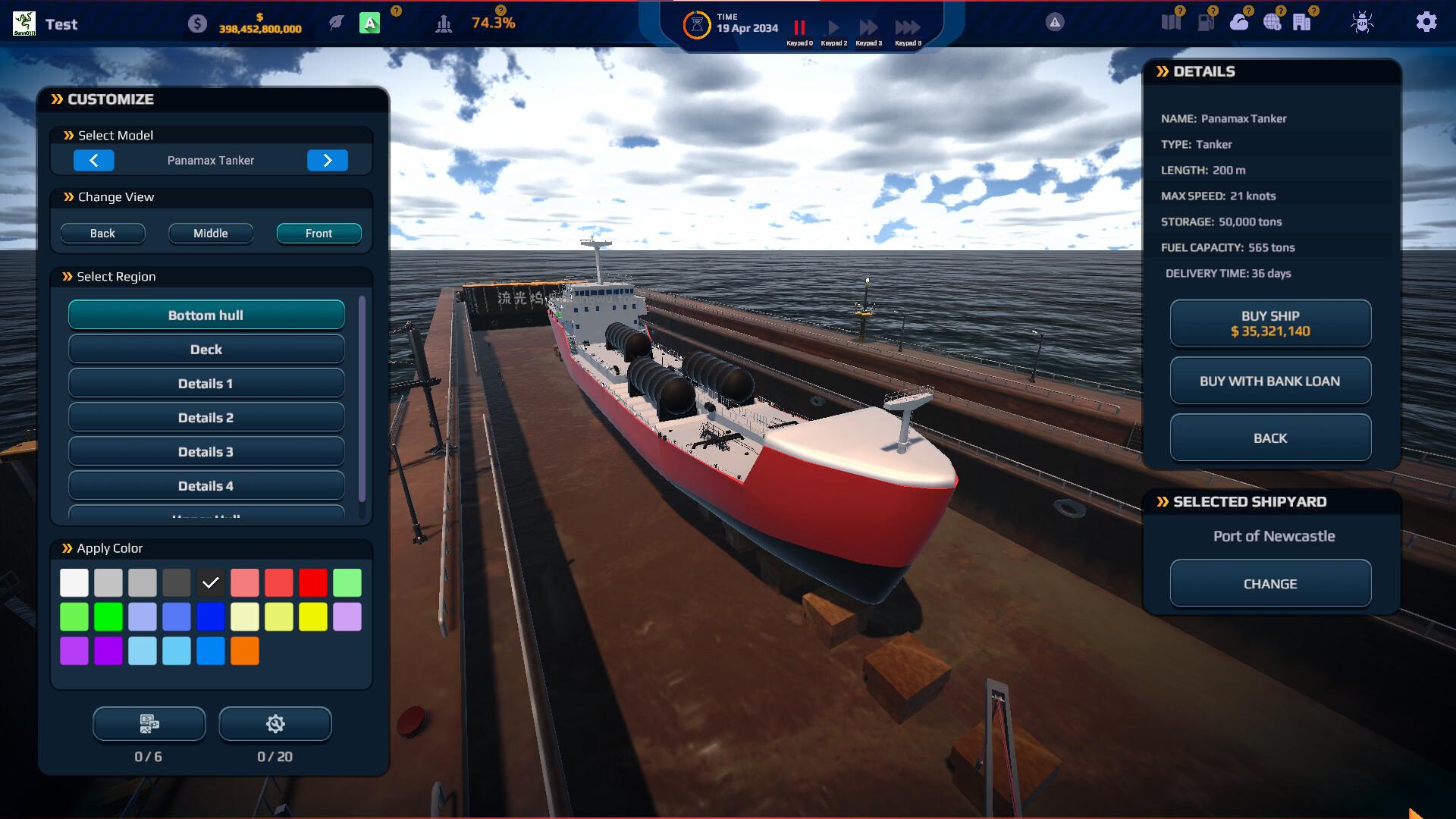 《纵横七海：船运世界/SeaOrama: World of Shipping》PC中文版下载-含v2.2.6