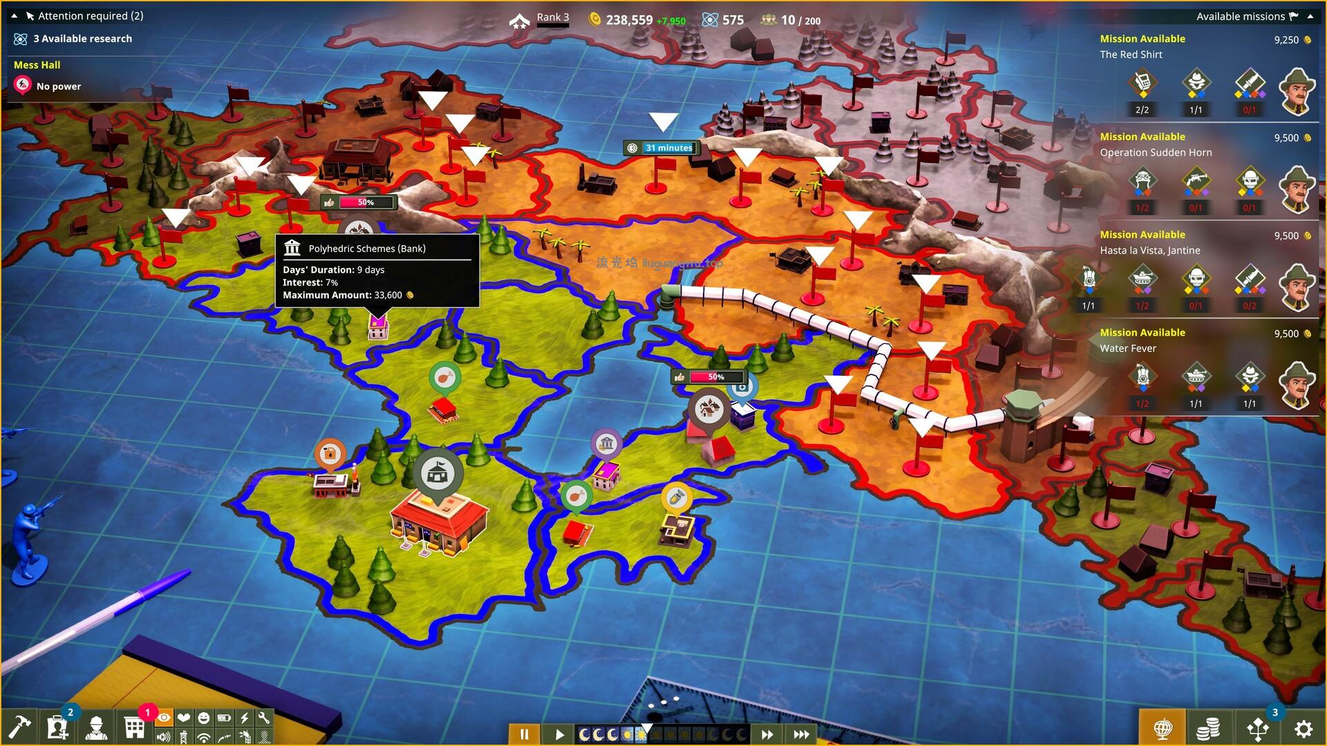 《荣耀军营/One Military Camp》PC中文版下载-含Build.20497122