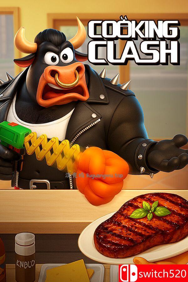 《烹饪对决（Cooking Clash）》官方中文 Build 20644074 [中文/繁体/英文]