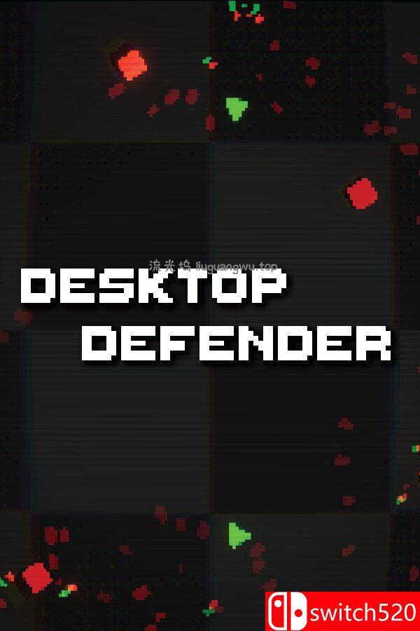 《桌面防御者（Desktop Defender）》官方中文 Build 20701670 [中文/繁体/英文/日语]