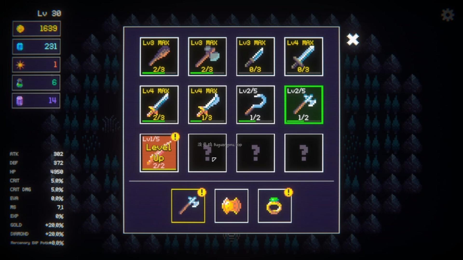 《邓克拉什/Duncrush》PC中文版下载-含Build.20761545